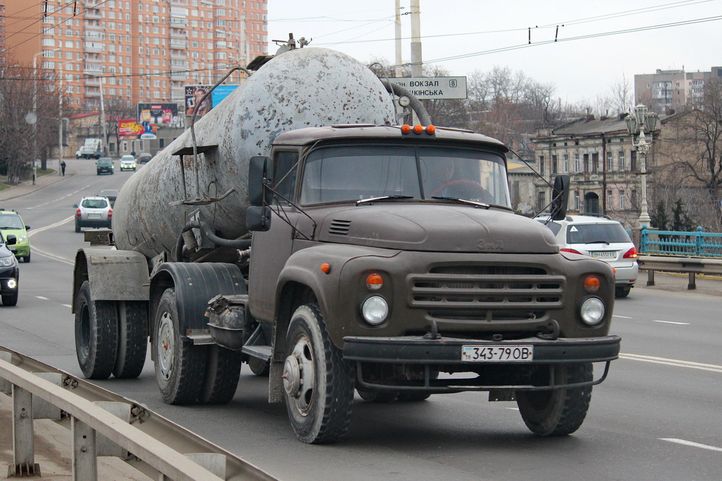 Одесская область, № 343-79 ОВ — ЗИЛ-130В1