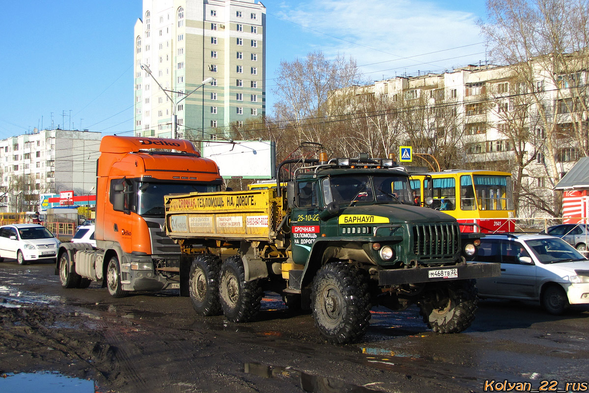 Алтайский край, № М 468 ТВ 22 — Урал-43203