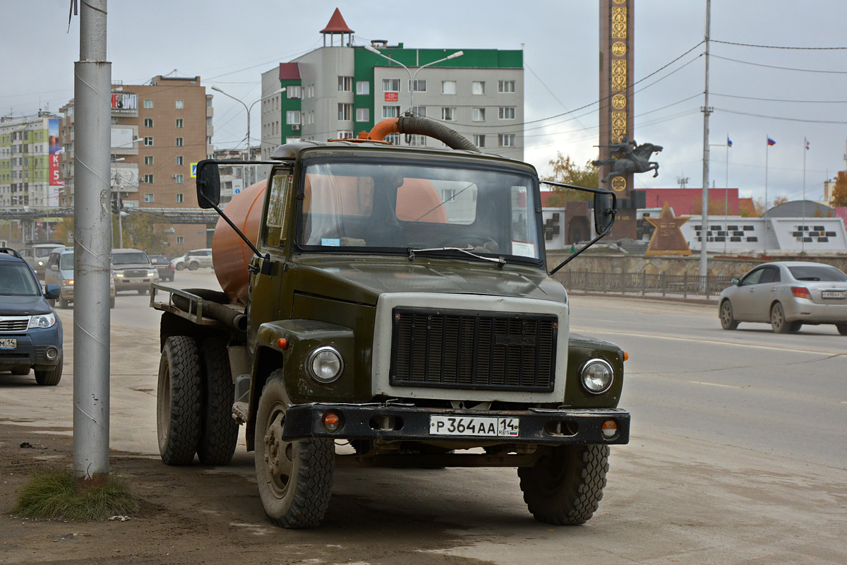 Саха (Якутия), № Р 364 АА 14 — ГАЗ-3307