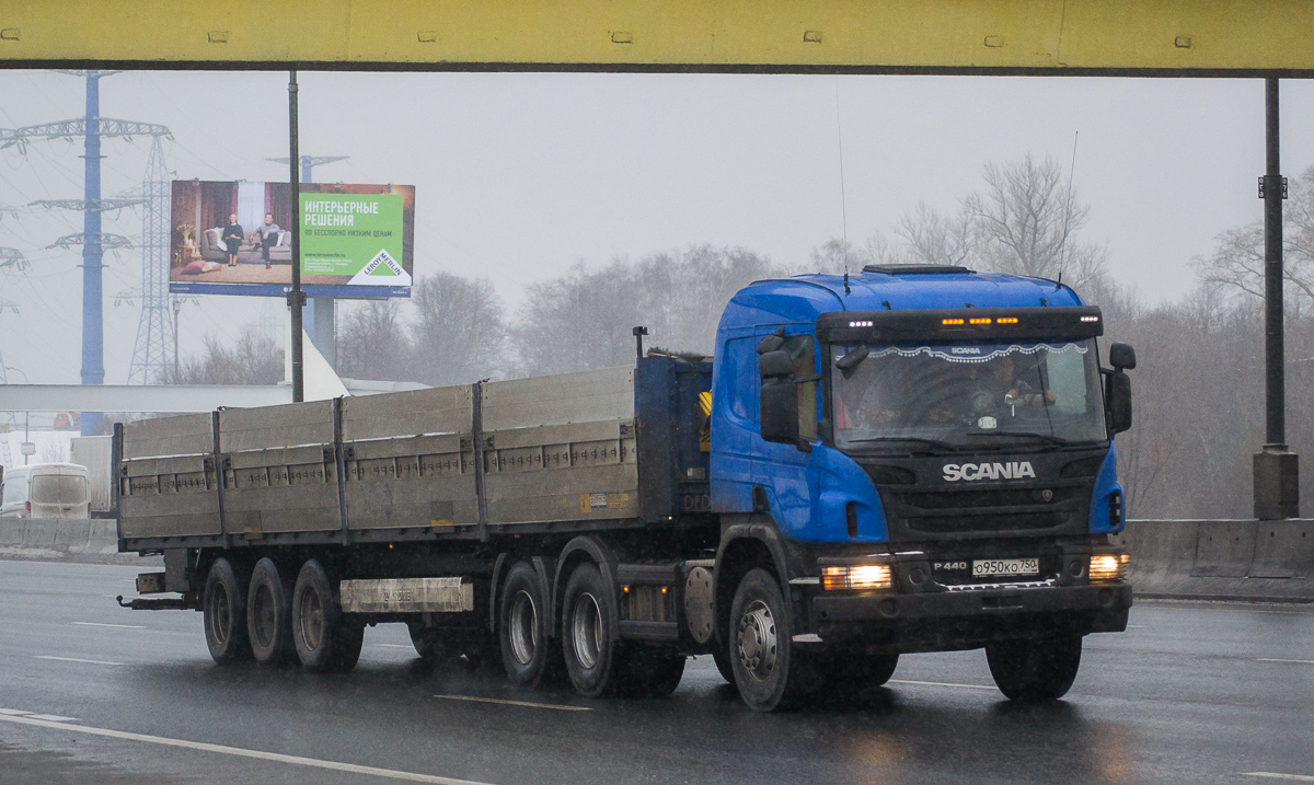 Московская область, № О 950 КО 750 — Scania ('2011) P440