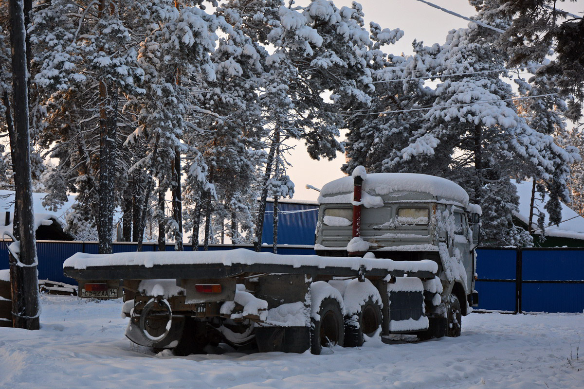 Саха (Якутия), № С 542 АА 14 — КамАЗ-5320