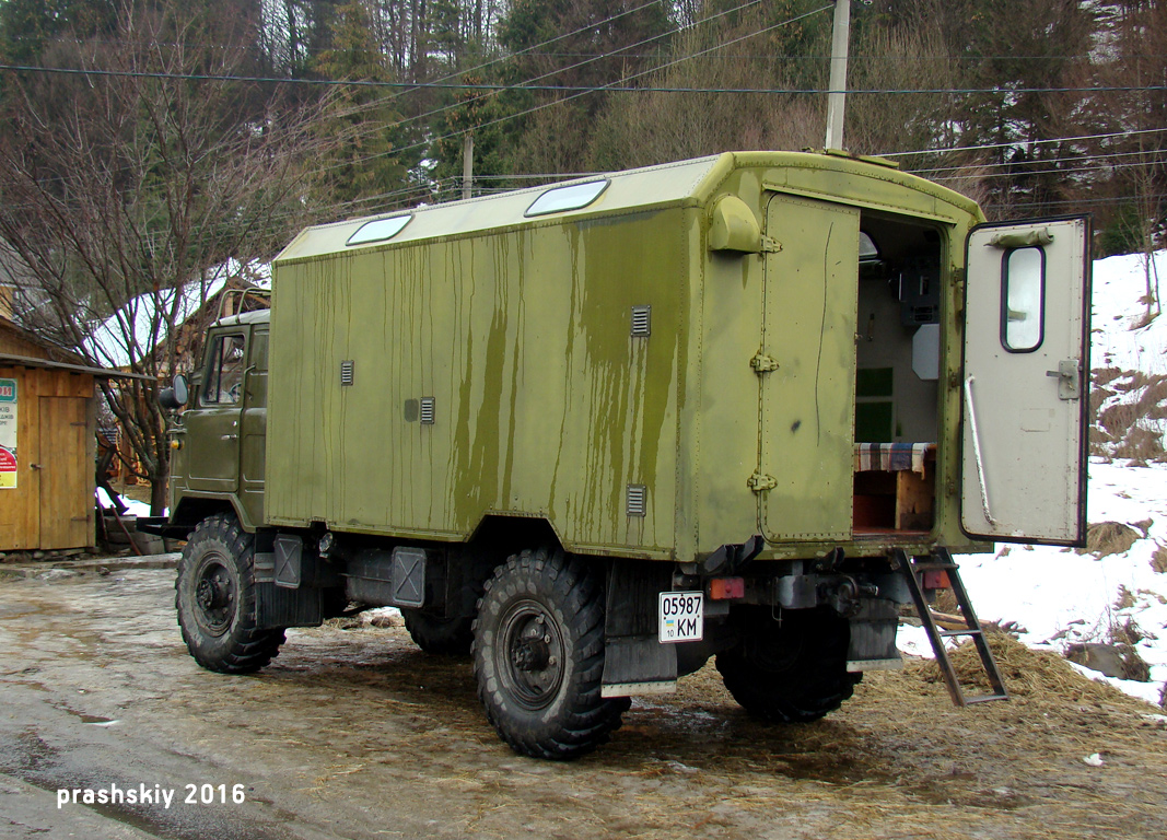 Киевская область, № 059-87 КМ — ГАЗ-66-15