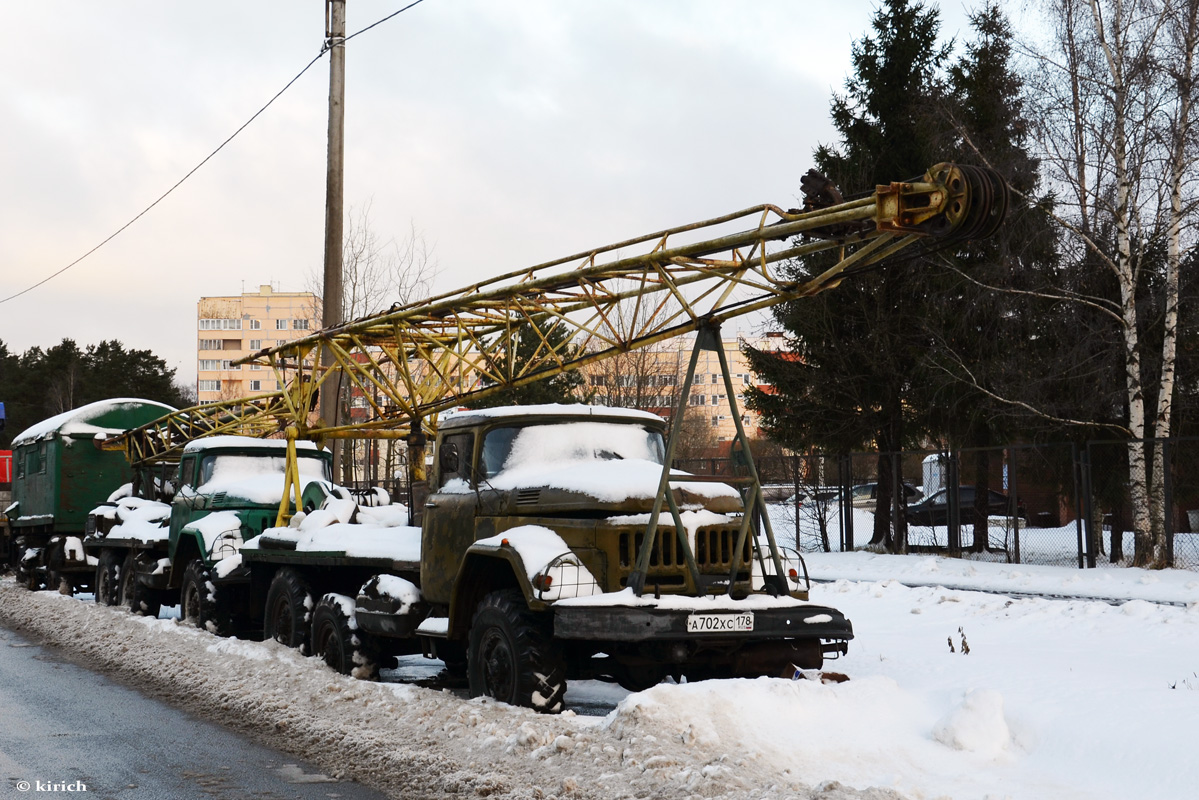 Санкт-Петербург, № А 702 ХС 178 — ЗИЛ-131