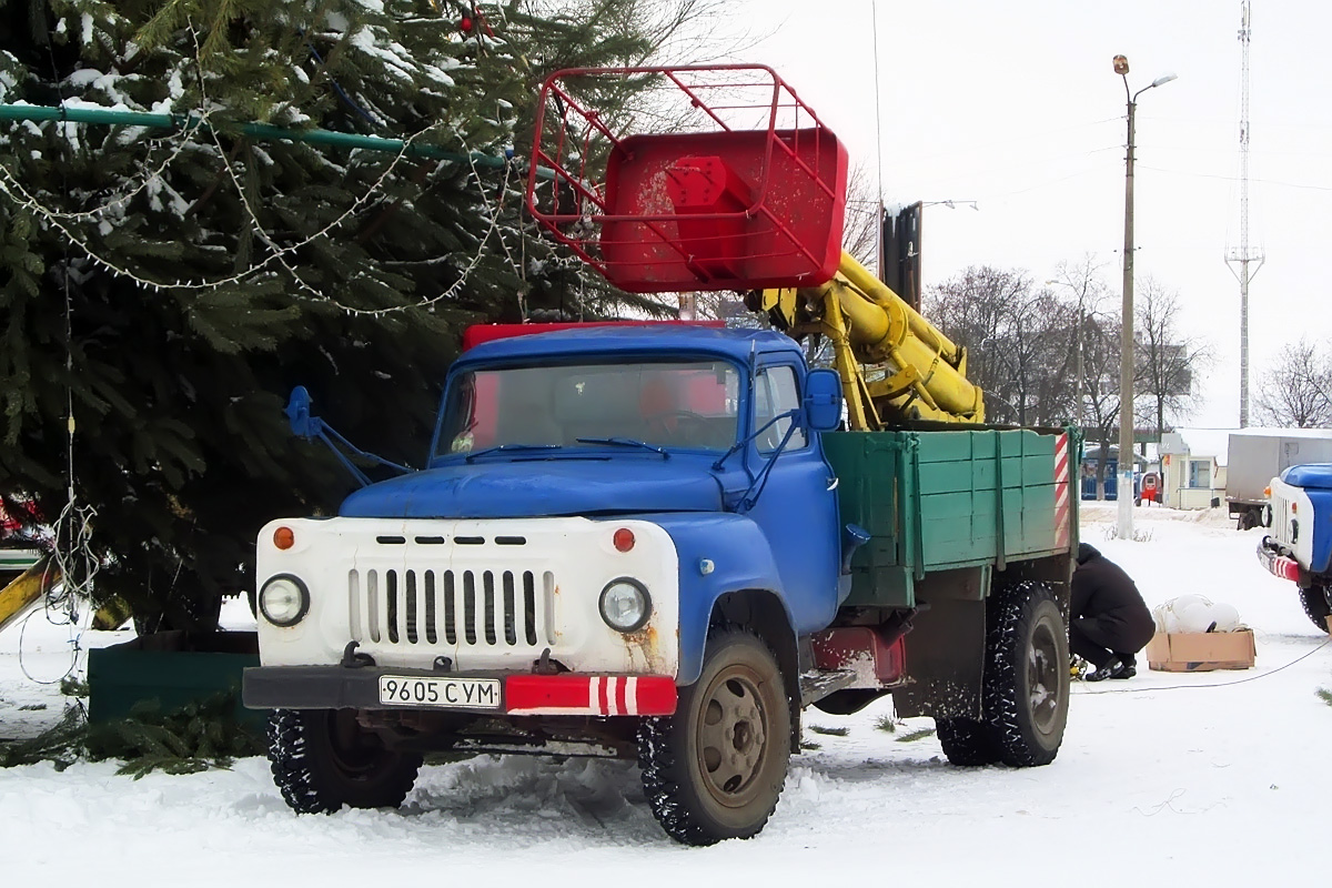 Сумская область, № 9605 СУМ — ГАЗ-52-01