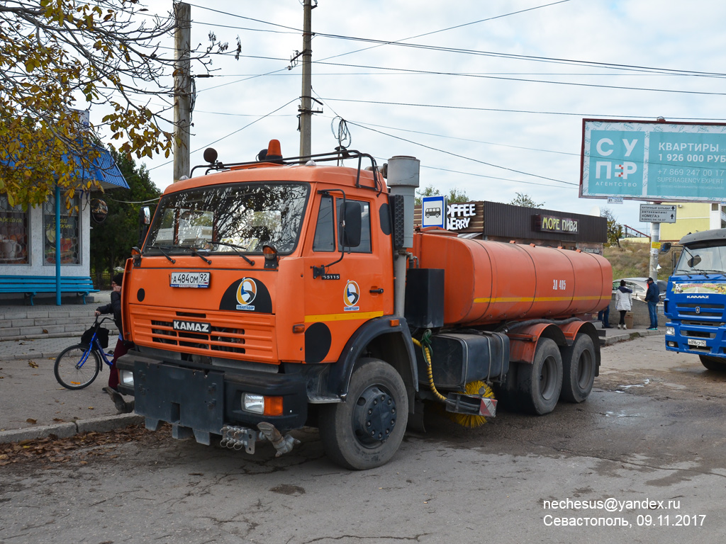 Севастополь, № А 484 ОМ 92 — КамАЗ-65115 (общая модель)