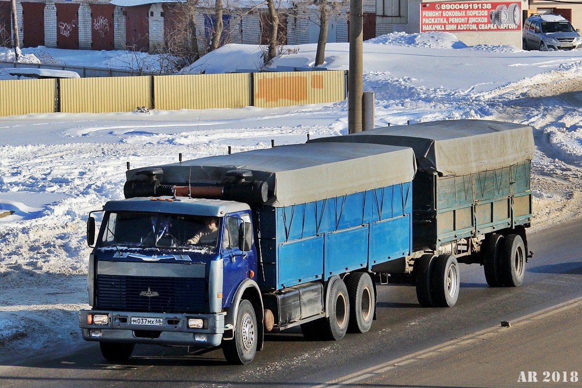 Тамбовская область, № М 037 МХ 68 — МАЗ-5335