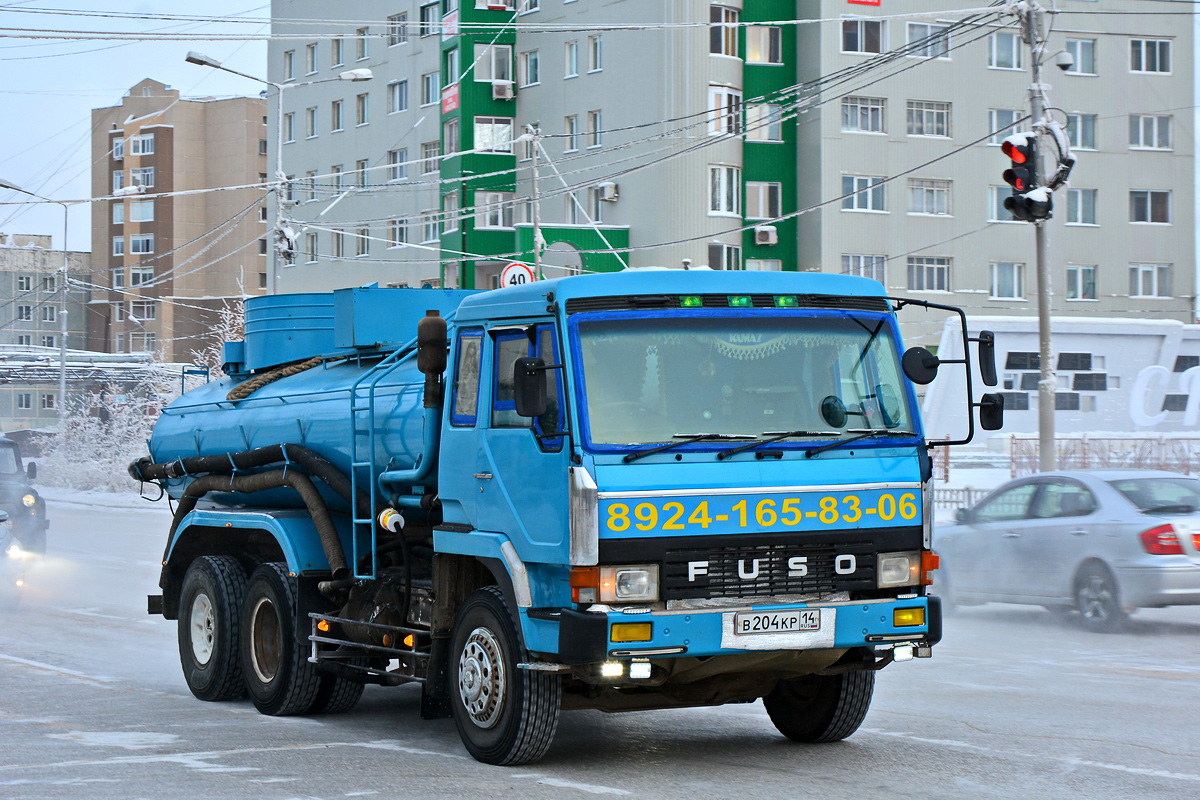 Саха (Якутия), № В 204 КР 14 — Mitsubishi Fuso The Great