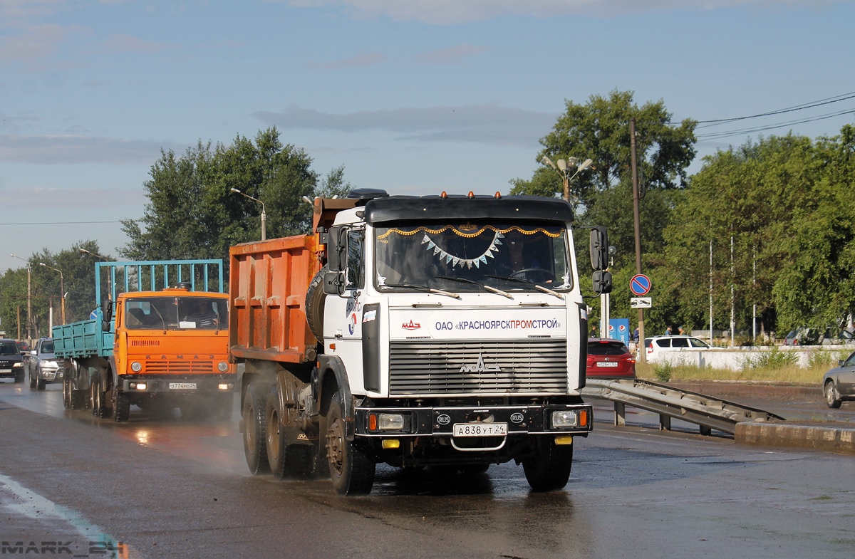 Красноярский край, № А 838 УТ 24 — МАЗ-5516A5