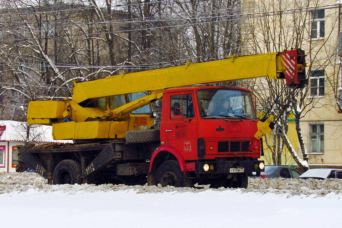 Ивановская область, № Т 917 НР 37 — МАЗ-5337 [533700]