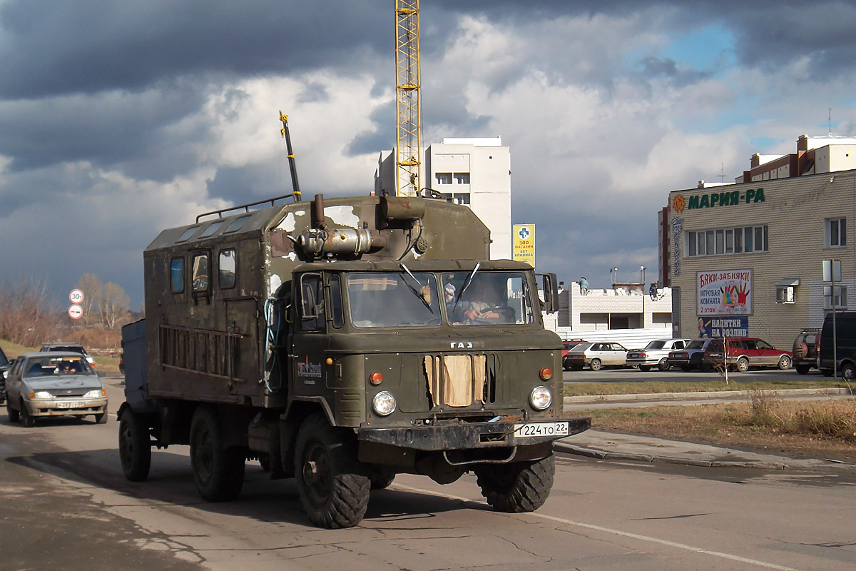Алтайский край, № Т 224 ТО 22 — ГАЗ-66 (общая модель)