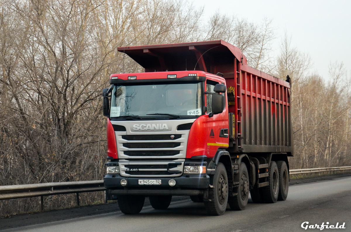 Кемеровская область, № К 945 ОС 82 — Scania ('2013) G440