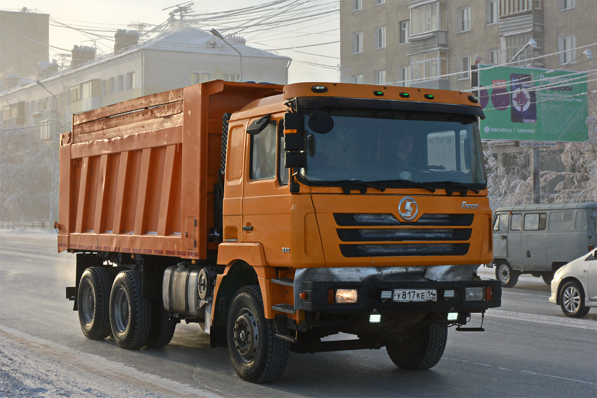 Саха (Якутия), № У 817 КЕ 14 — Shaanxi Shacman F3000 SX325x