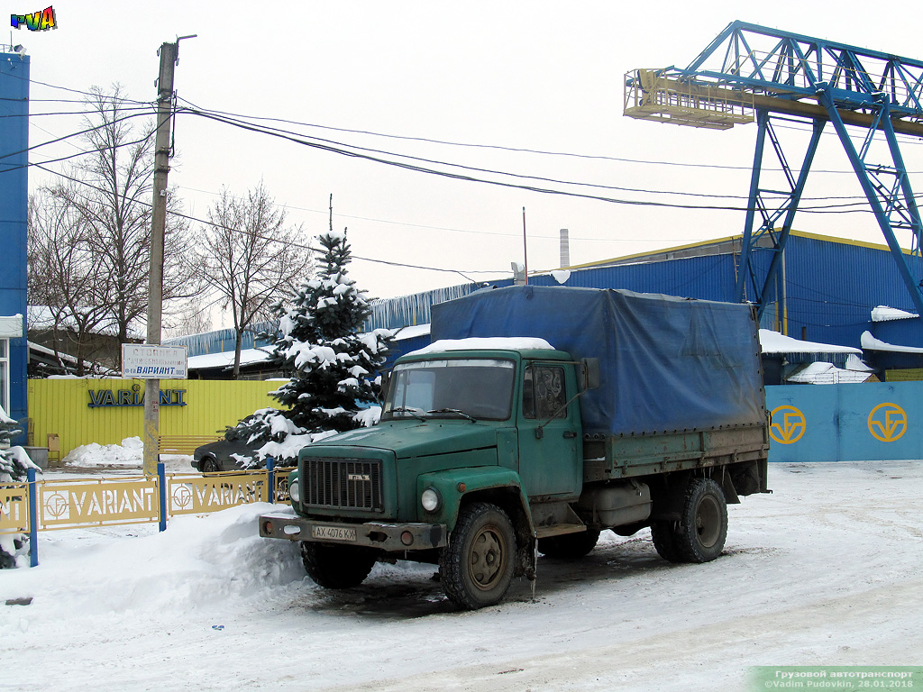 Харьковская область, № АХ 4076 КХ — ГАЗ-3307