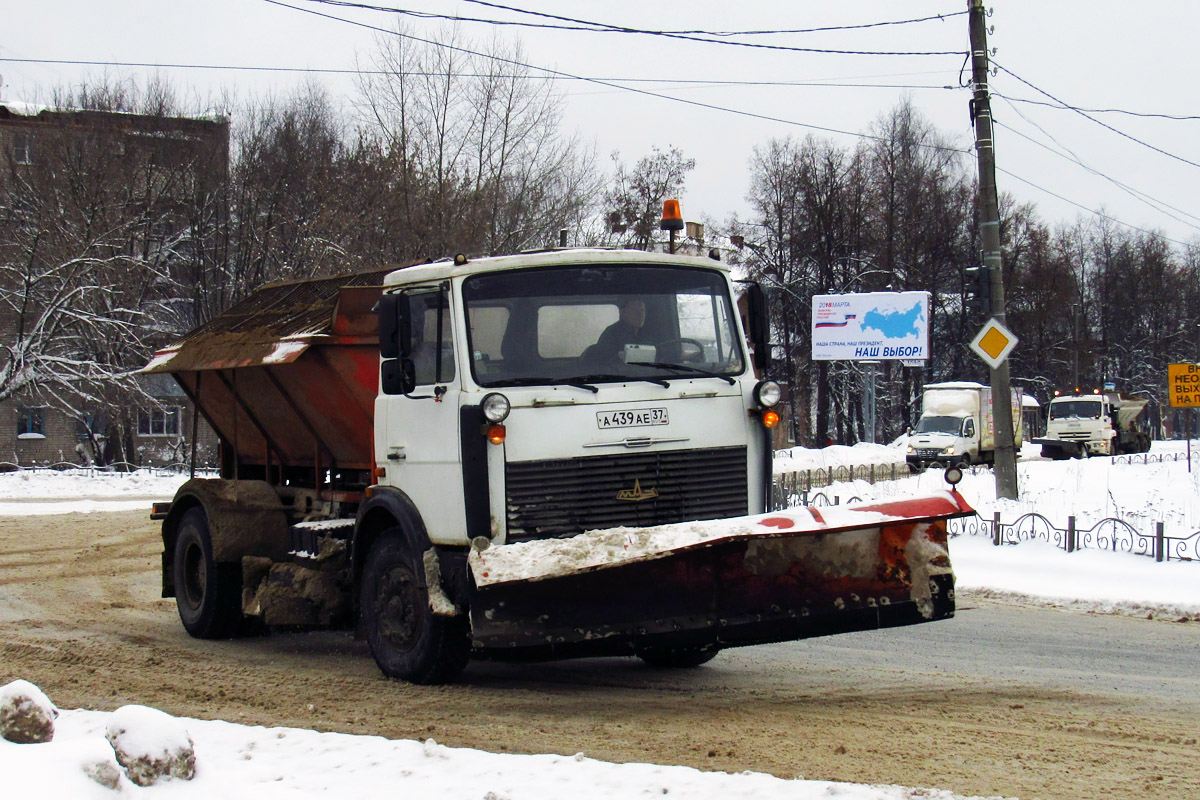 Ивановская область, № А 439 АЕ 37 — МАЗ-533702