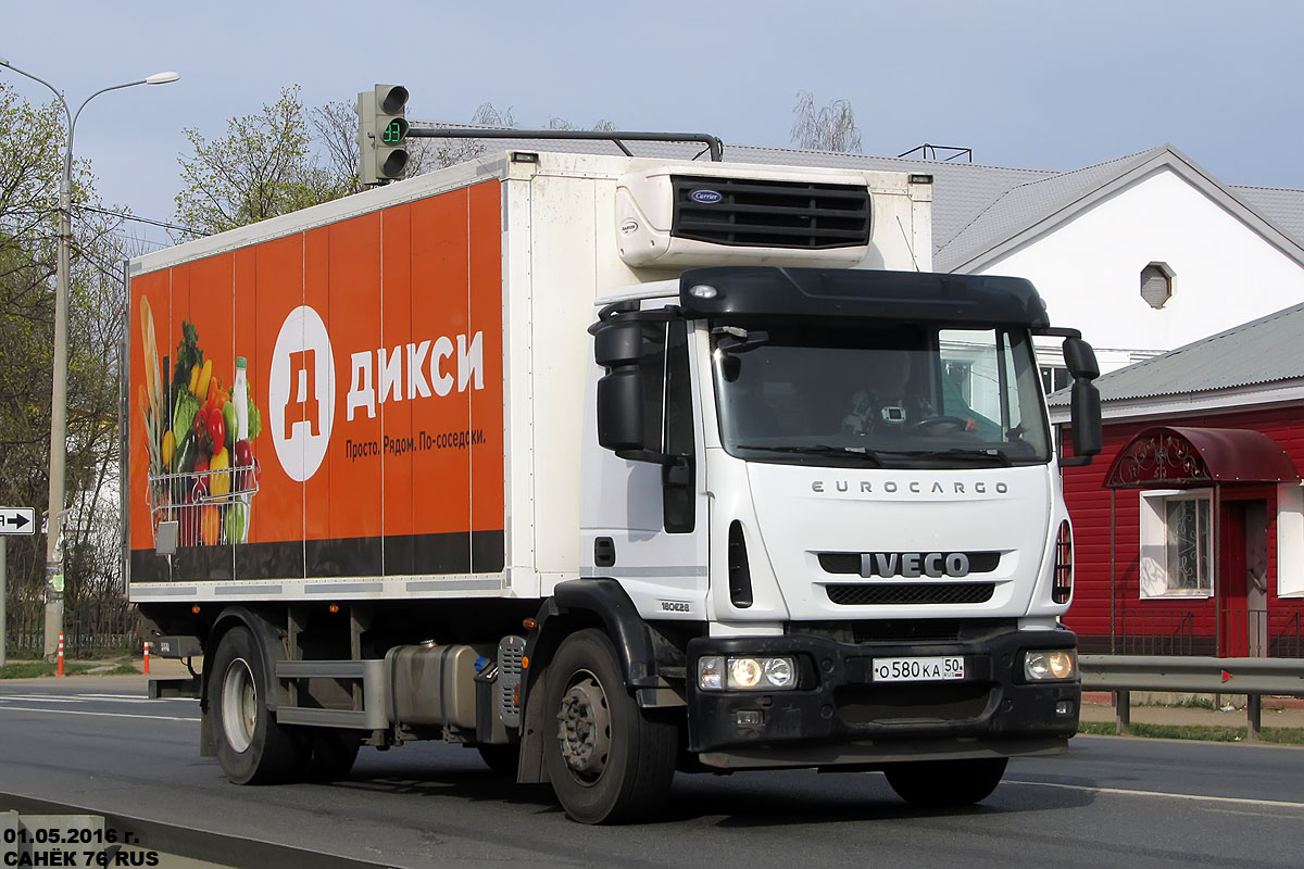 Московская область, № О 580 КА 50 — IVECO EuroCargo ('2008)