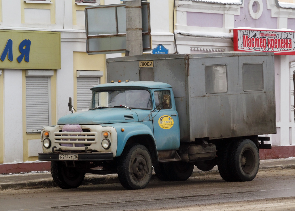 Калужская область, № М 914 КТ 40 — ЗИЛ-431412