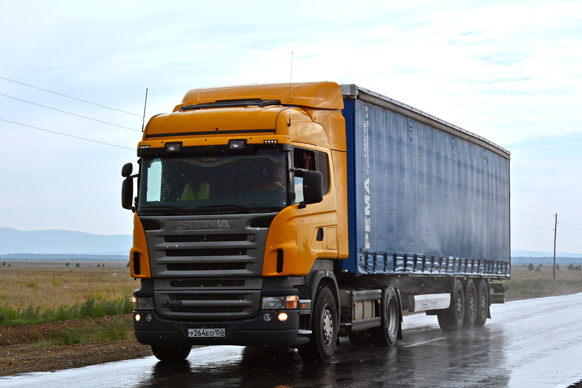 Московская область, № У 264 ЕО 150 — Scania ('2004) R380