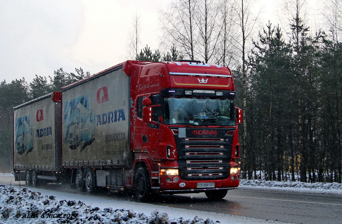 Черниговская область, № CB 8081 АТ — Scania ('2004) R420