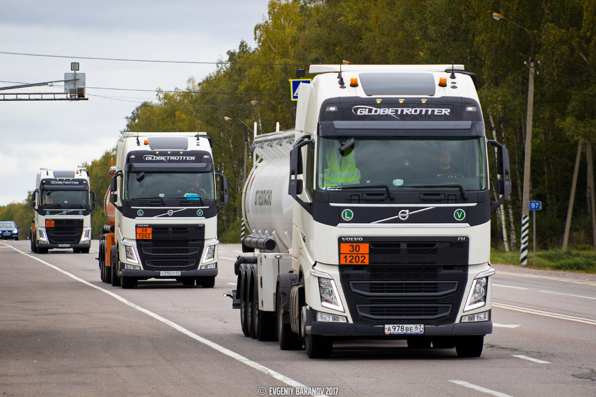 Смоленская область, № А 978 ВЕ 67 — Volvo ('2012) FH.500 [X9P]