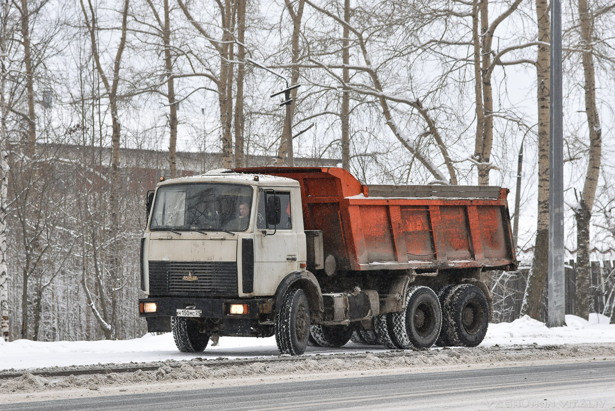 Архангельская область, № Н 150 МС 29 — МАЗ-551605