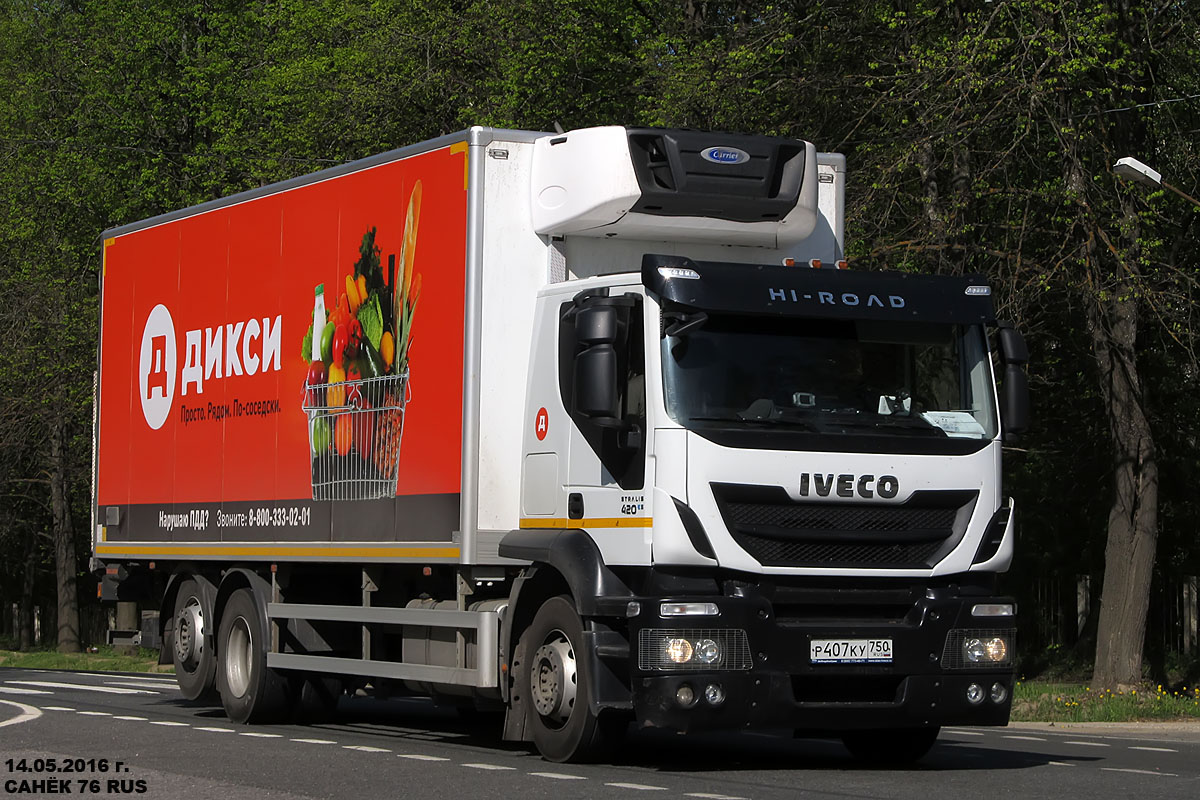 Московская область, № Р 407 КУ 750 — IVECO Stralis ('2012) 420