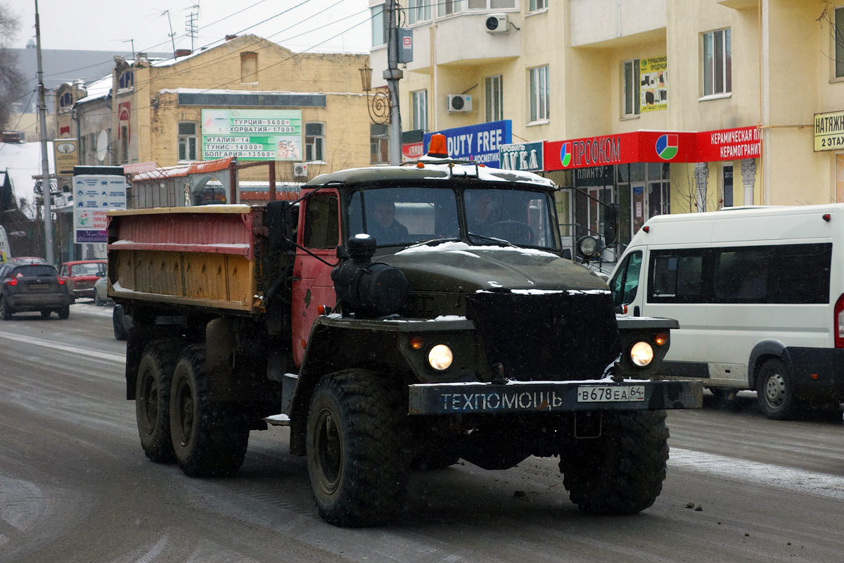 Саратовская область, № В 678 ЕА 64 — Урал-5557-10