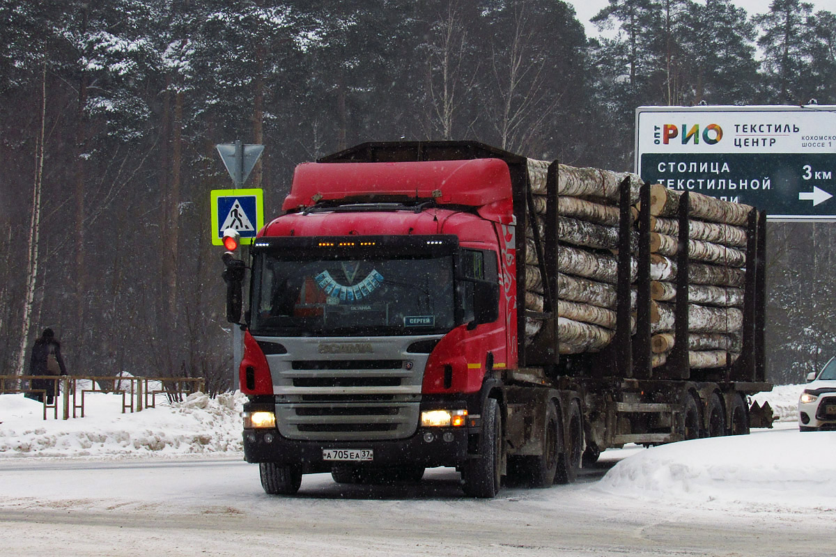 Ивановская область, № А 705 ЕА 37 — Scania ('2004, общая модель)