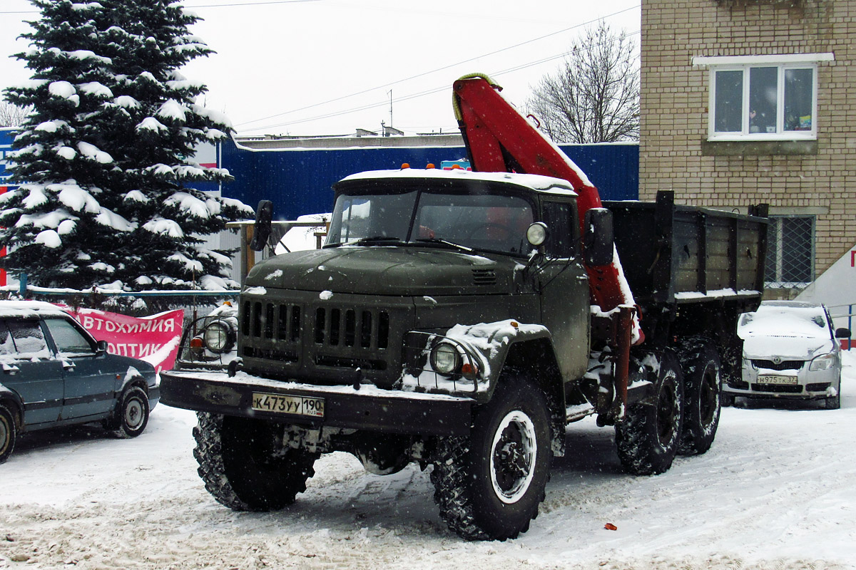 Московская область, № К 473 УУ 190 — ЗИЛ-131Н