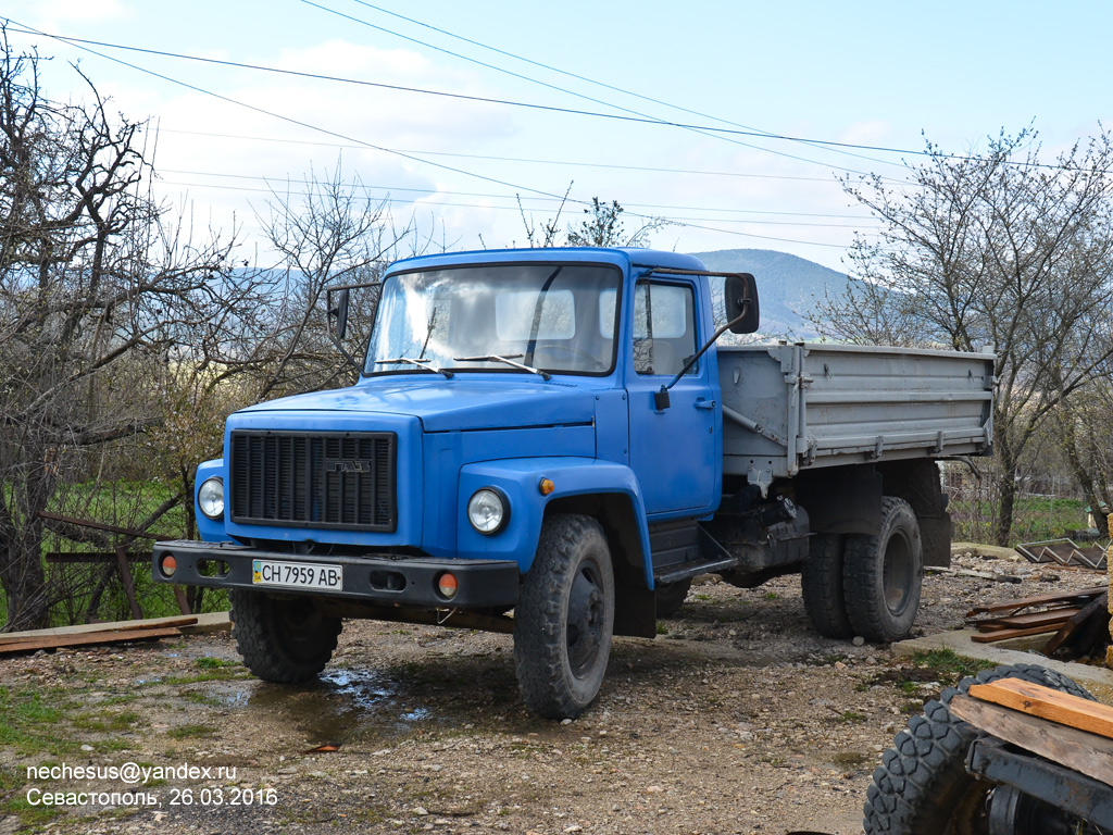 Севастополь, № СН 7959 АВ — ГАЗ-33072