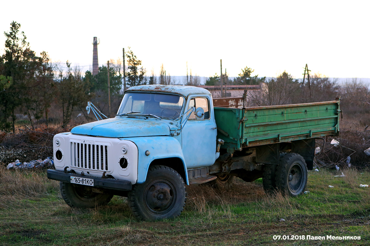 Крым, № 165-81 КО — ГАЗ-53-14, ГАЗ-53-14-01