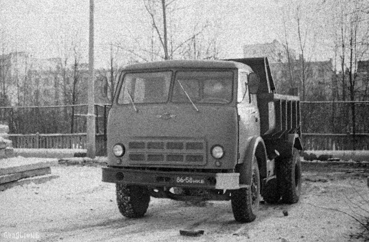 Москва, № 86-58 МКБ — МАЗ-503А; Москва — Исторические фотографии (Автомобили)