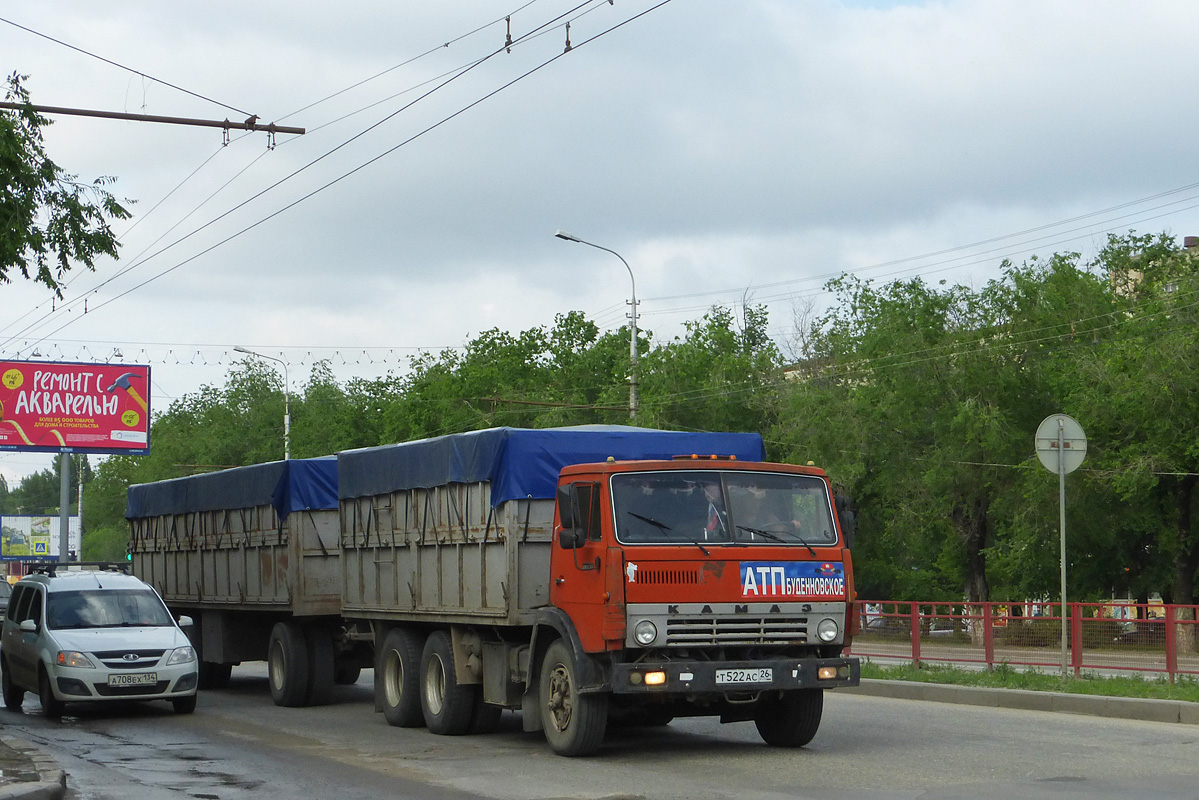 Ставропольский край, № Т 522 АС 26 — КамАЗ-5320