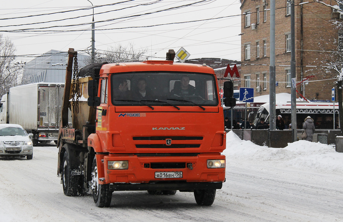 Москва, № А 016 ВН 750 — КамАЗ-43253 (общая модель)