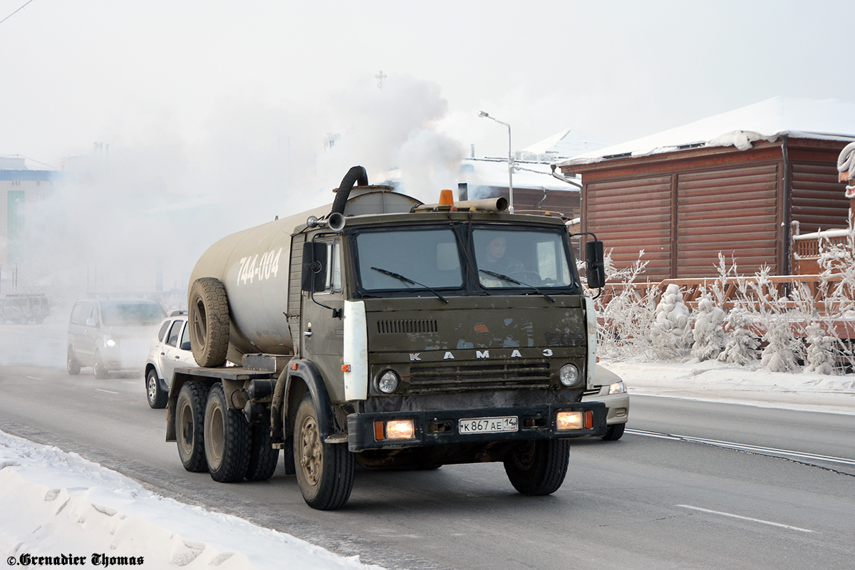 Саха (Якутия), № К 867 АЕ 14 — КамАЗ-5410