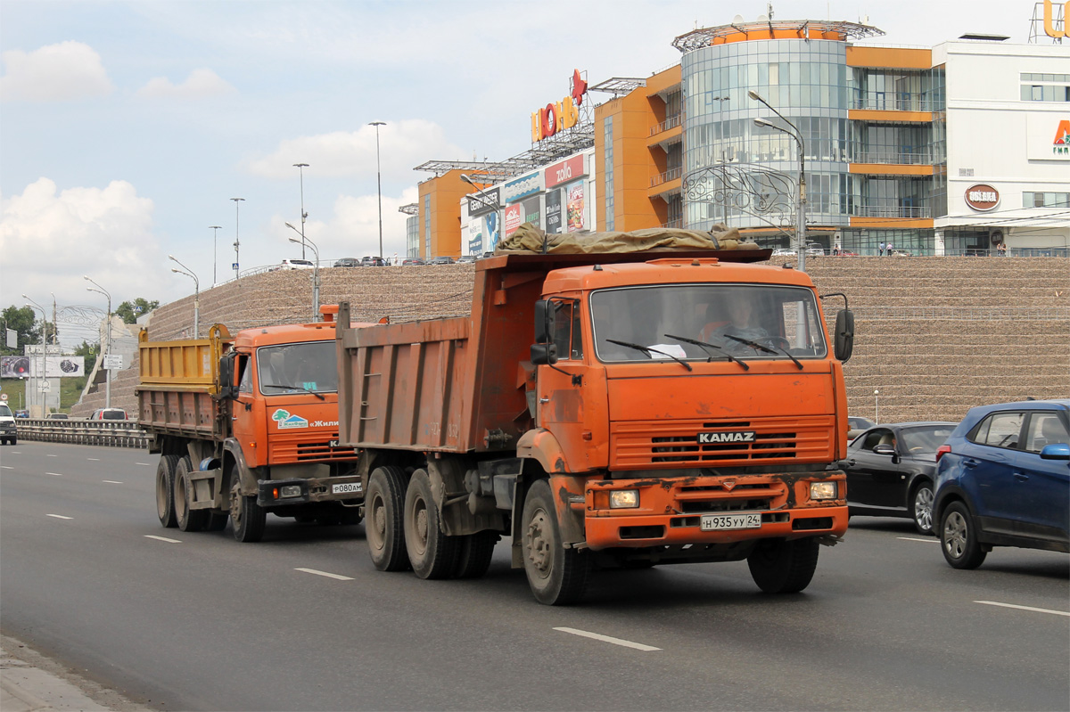 Красноярский край, № Н 935 УУ 24 — КамАЗ-6520 [652000]