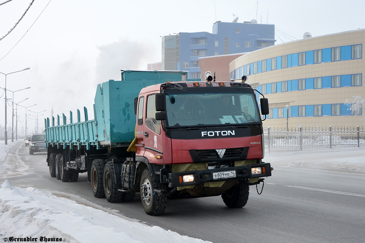 Саха (Якутия), № В 809 МВ 14 — Foton Auman BJ4251