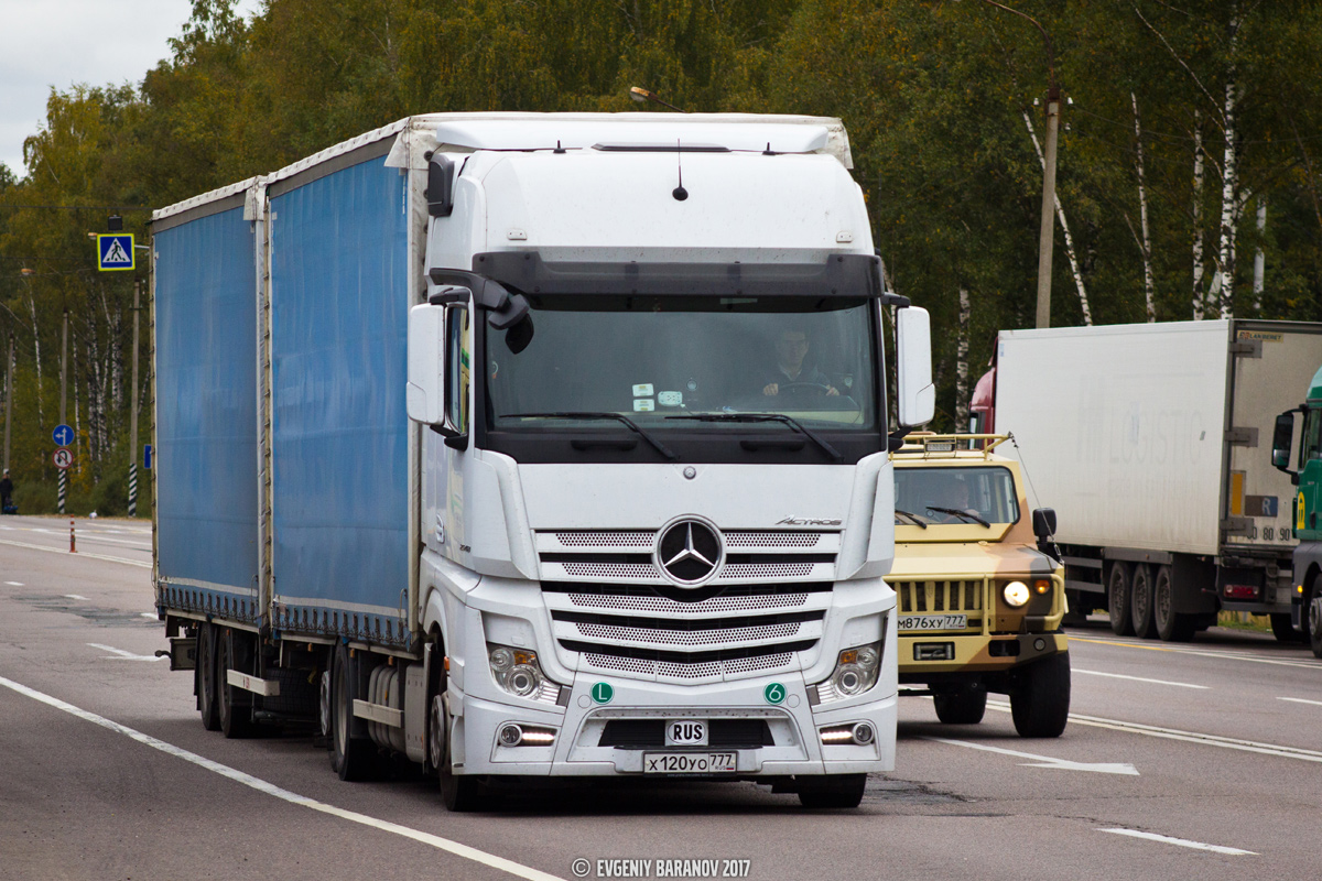 Москва, № Х 120 УО 777 — Mercedes-Benz Actros ('2011)