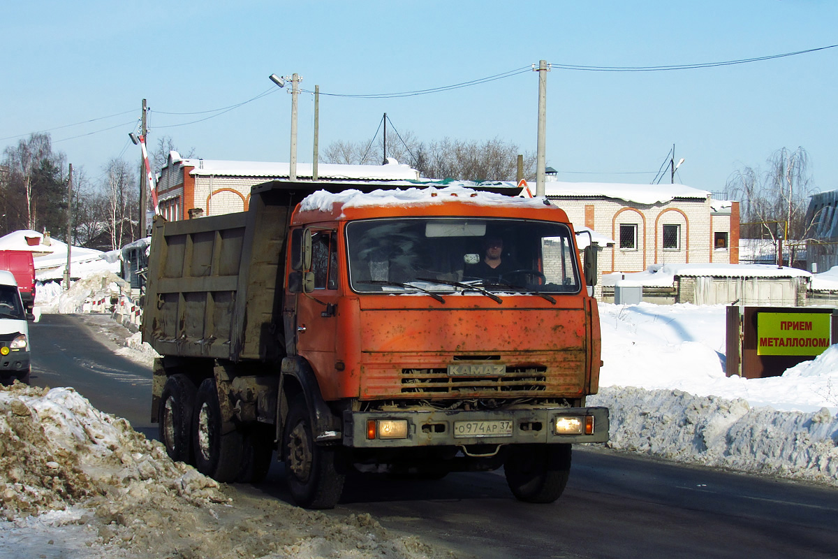 Ивановская область, № О 974 АР 37 — КамАЗ-54115 [541150]