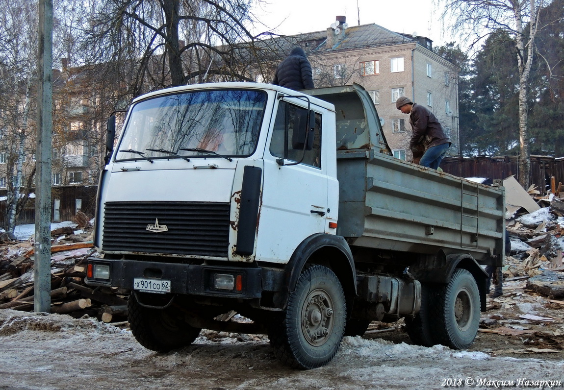 Рязанская область, № Х 901 СО 62 — МАЗ-5551 [555100]