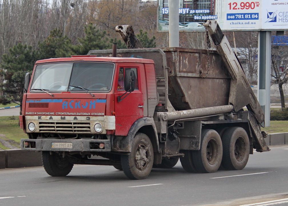 Одесская область, № ВН 8985 АХ — КамАЗ-5410