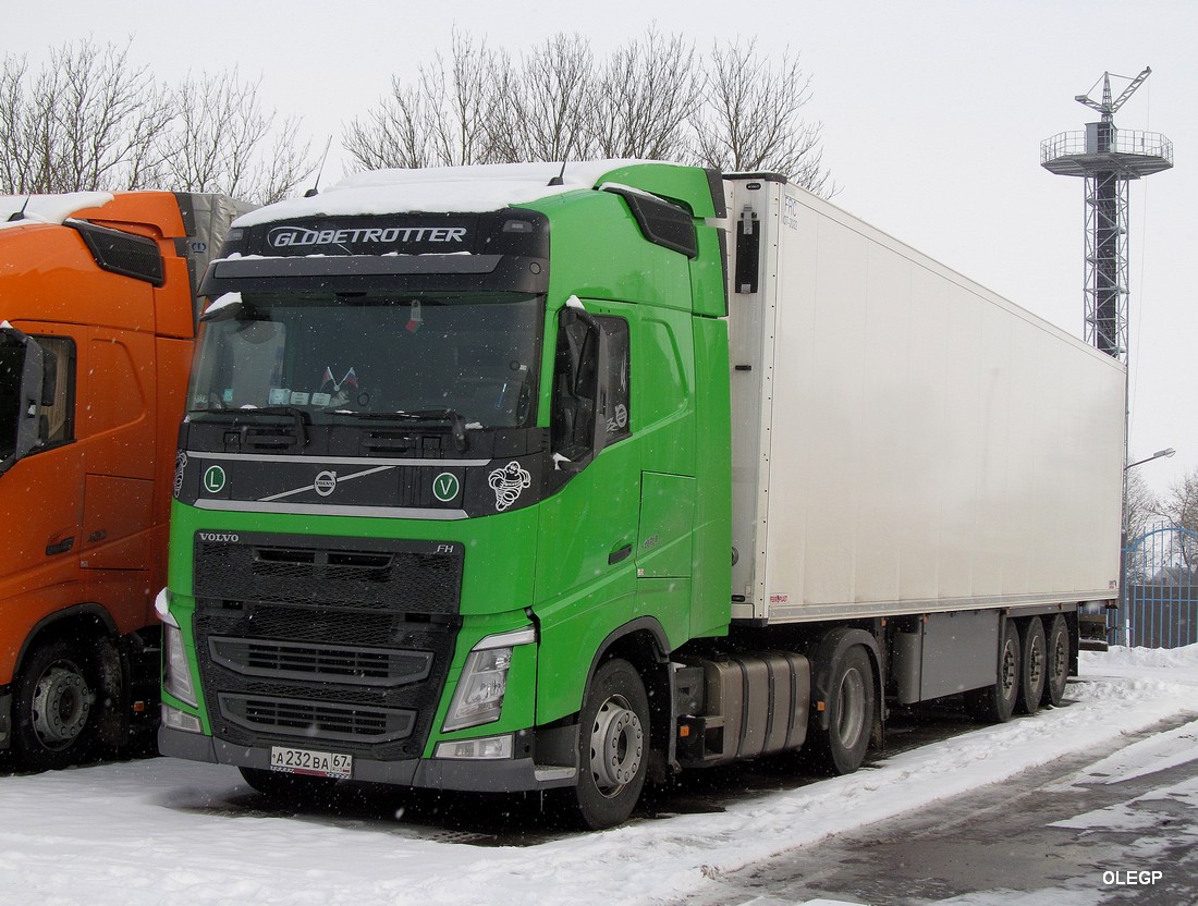 Смоленская область, № А 232 ВА 67 — Volvo ('2012) FH.460 [X9P]