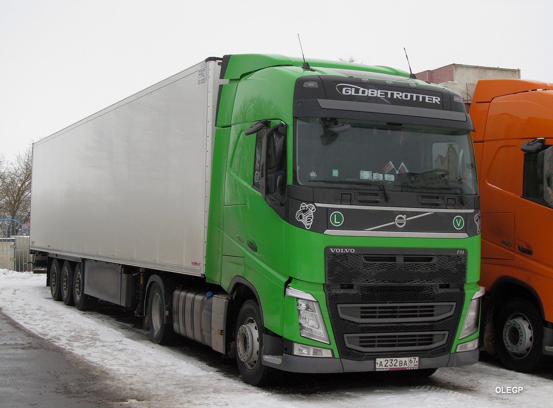 Смоленская область, № А 232 ВА 67 — Volvo ('2012) FH.460 [X9P]