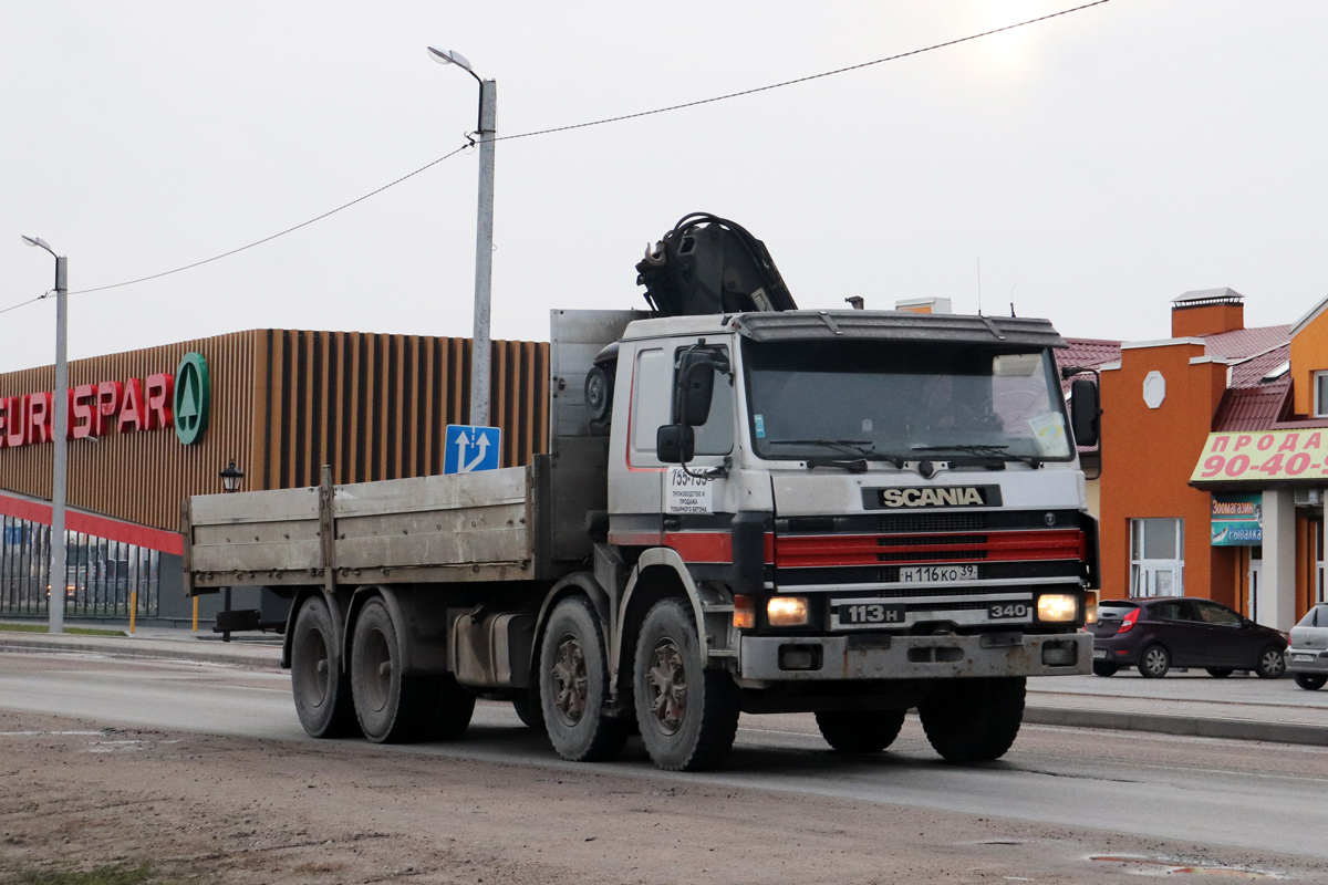 Калининградская область, № Н 116 КО 39 — Scania (II) P113H