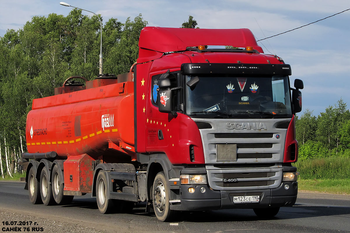 Московская область, № М 123 СЕ 190 — Scania ('2004) G400