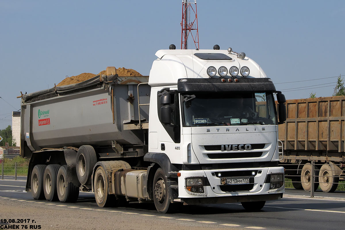 Ярославская область, № Н 213 ММ 177 — IVECO Stralis ('2007) 420