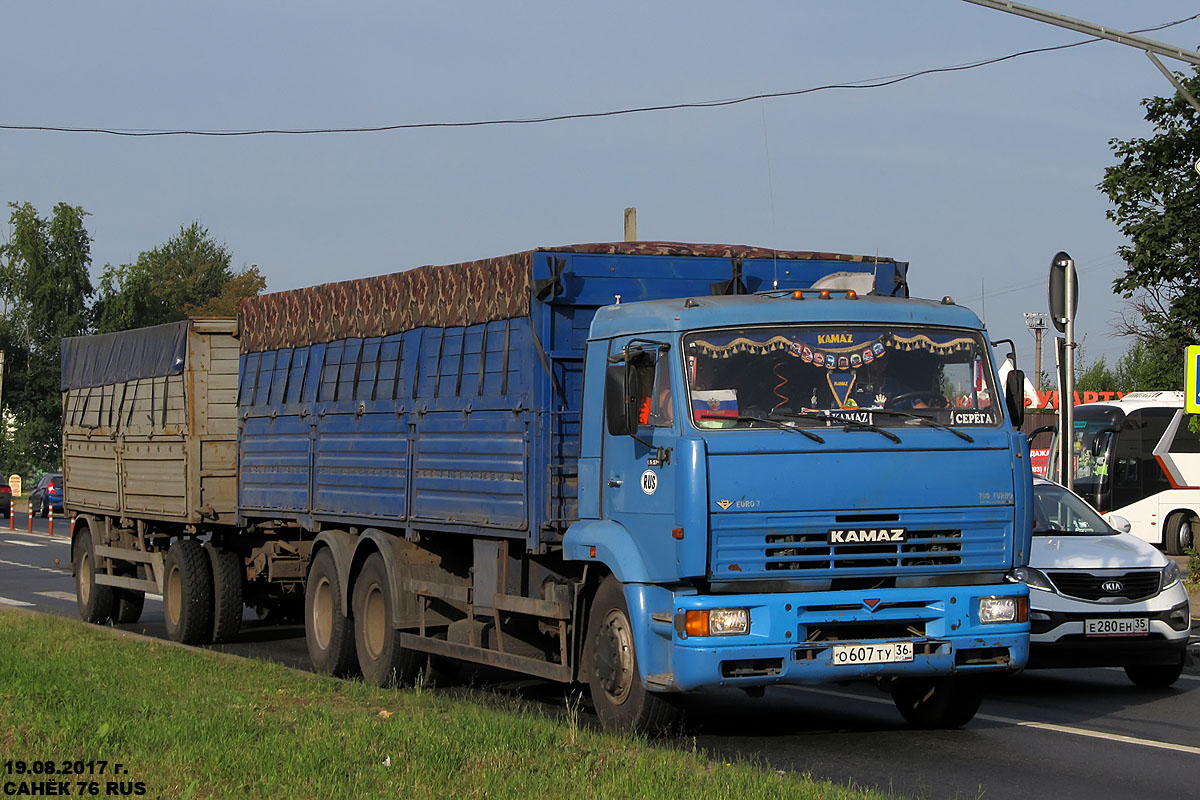 Воронежская область, № О 607 ТУ 36 — КамАЗ-65117-62