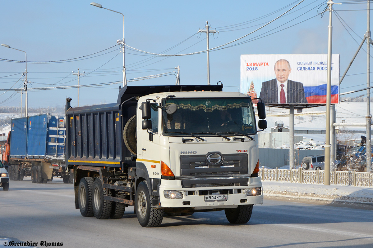 Саха (Якутия), № К 943 КТ 14 — Hino 700