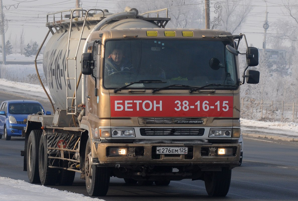 Омская область, № Е 276 ЕМ 125 — Mitsubishi Fuso Super Great