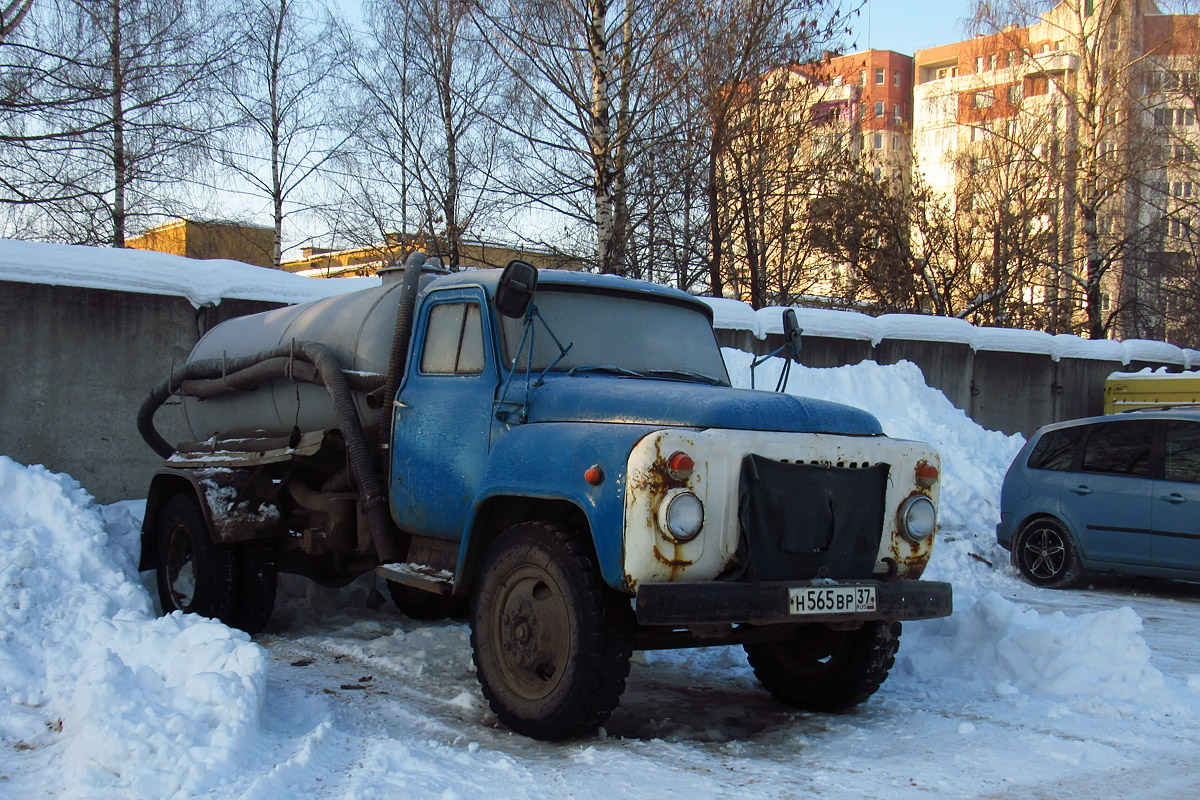 Ивановская область, № Н 565 ВР 37 — ГАЗ-53-12