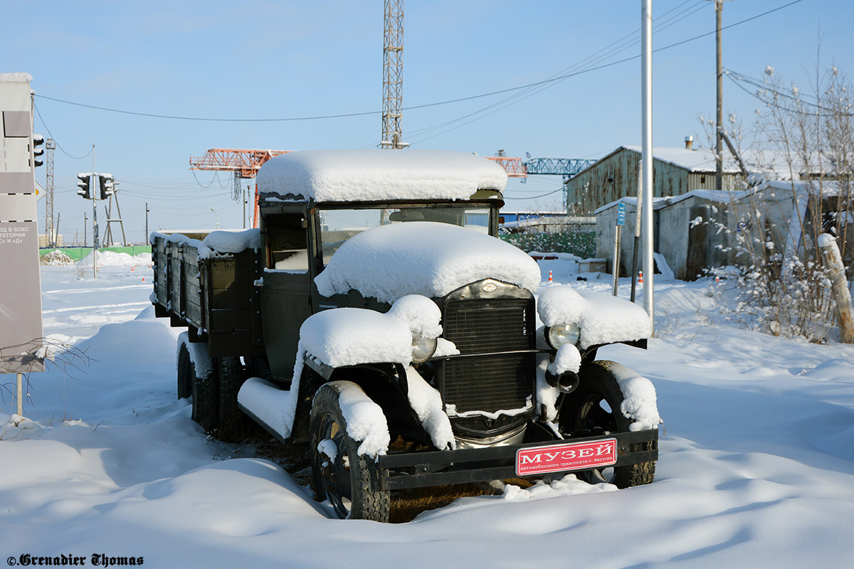 Саха (Якутия), № (14) Б/Н 0035 — ГАЗ-АА